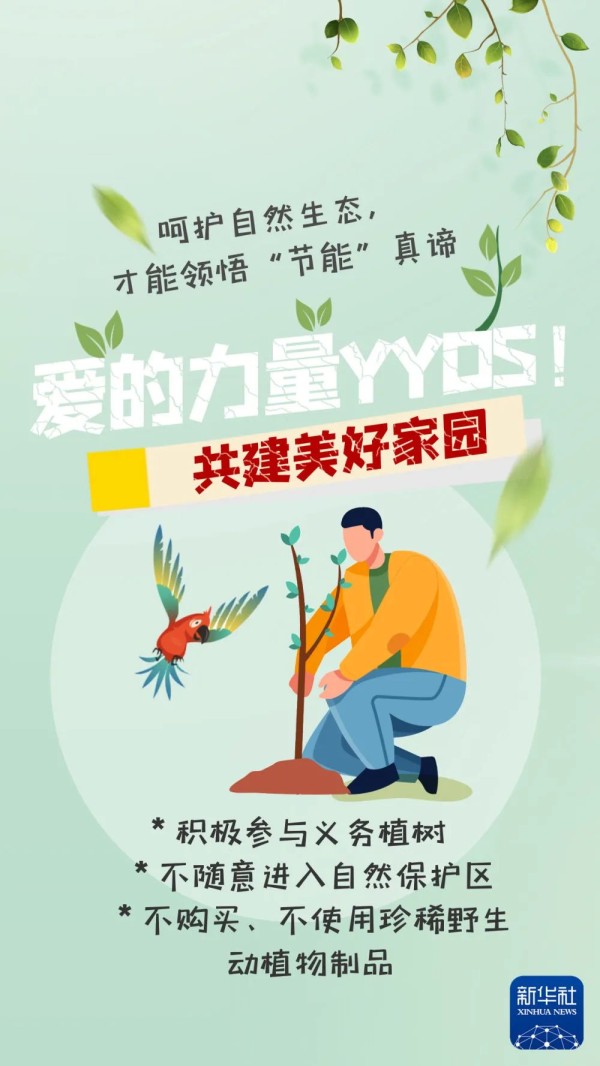 文/图:韶关日报全媒体记者 罗奕麟