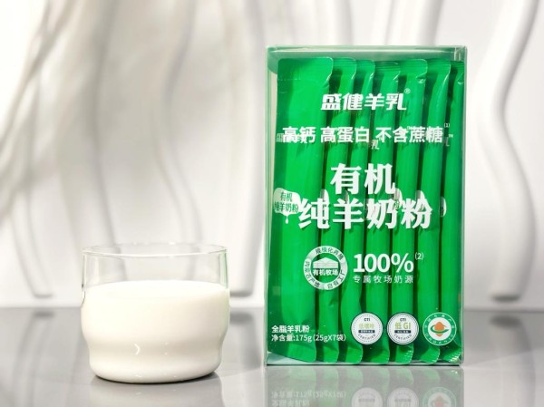图:盛健羊乳有机纯羊奶粉