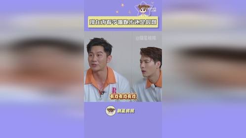 李沁燃超酷！满满正能量，快来一起看看