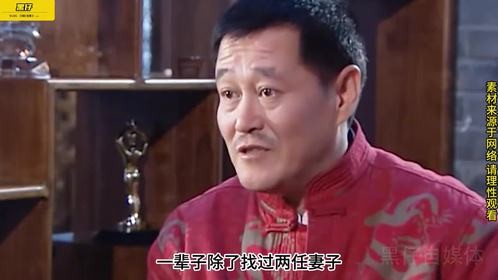 赵一楠：被赵本山万般宠爱，叼着两千万黄金烟斗，为养狗花300万
