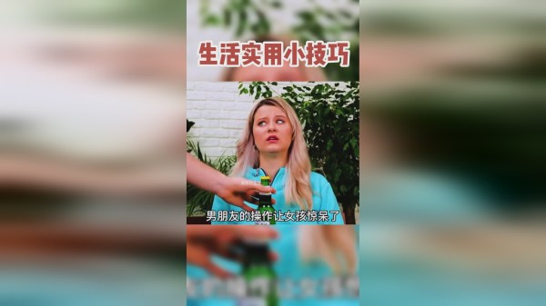 钥匙如果断在锁里了，不要着急换新钥匙