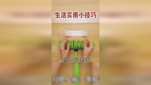 微波炉里面有油渍，快来这样清洗