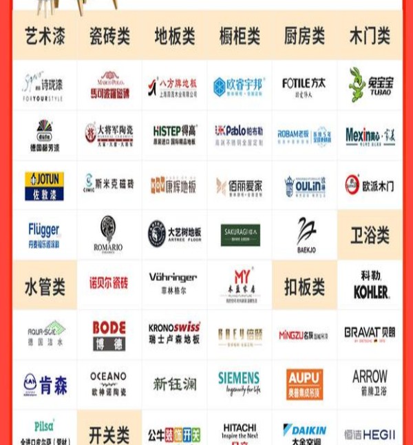 图片57.png