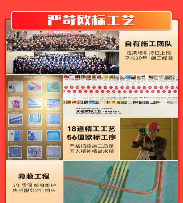 图片58.png
