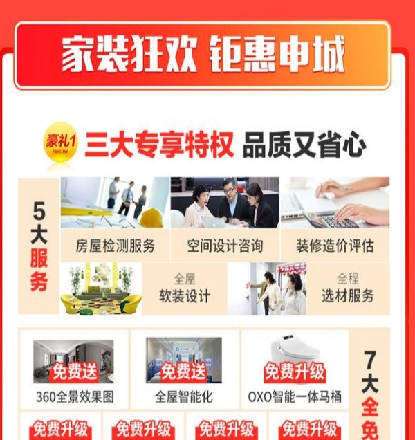 图片59.png