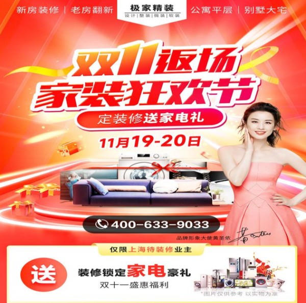 图片60.png