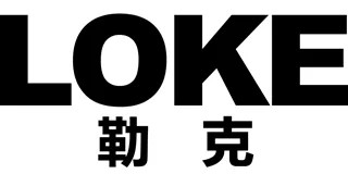 勒克(LOKE)