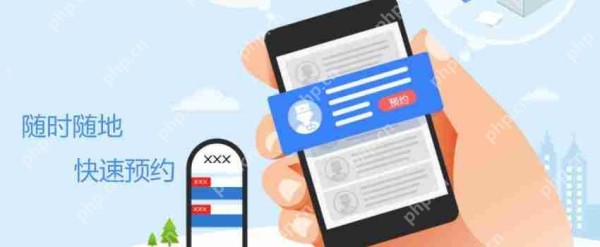 免编程，快速完成一个生活服务APP开发制作，含APP预约功能