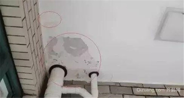 防水工程