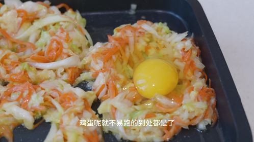 鸡蛋早餐神仙吃法，比水煮简单比油炸健康，3分钟解决全家早餐