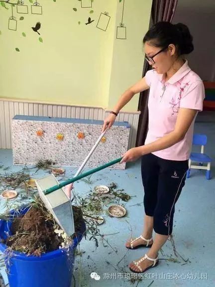 营造舒适环境 做好入园准备——红叶山庄幼儿园开展预备周卫生清洁工作-幼师课件网第8张图片