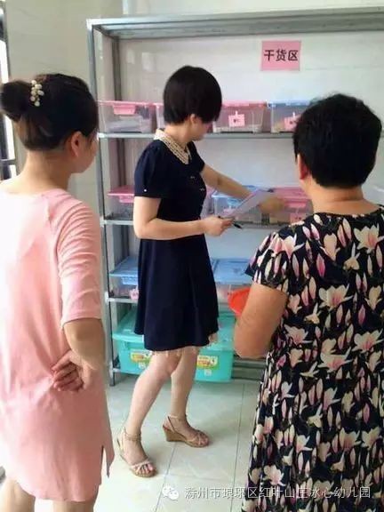 营造舒适环境 做好入园准备——红叶山庄幼儿园开展预备周卫生清洁工作-幼师课件网第11张图片