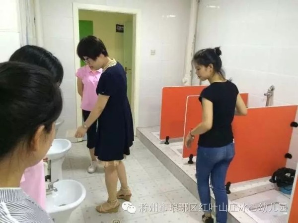 营造舒适环境 做好入园准备——红叶山庄幼儿园开展预备周卫生清洁工作-幼师课件网第16张图片