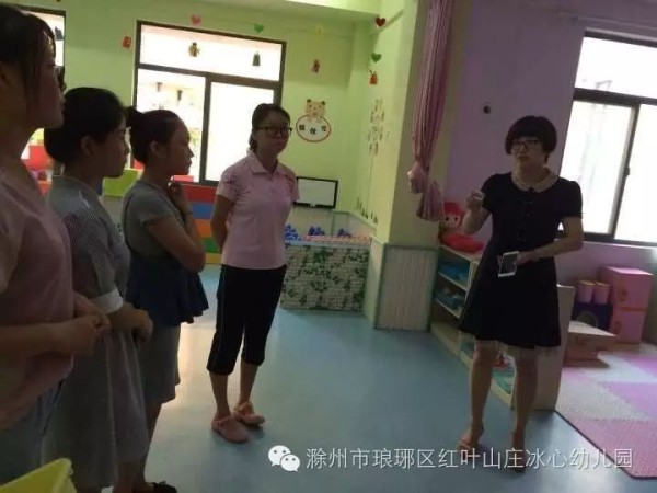 营造舒适环境 做好入园准备——红叶山庄幼儿园开展预备周卫生清洁工作-幼师课件网第15张图片