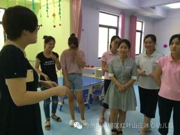 营造舒适环境 做好入园准备——红叶山庄幼儿园开展预备周卫生清洁工作-幼师课件网第17张图片