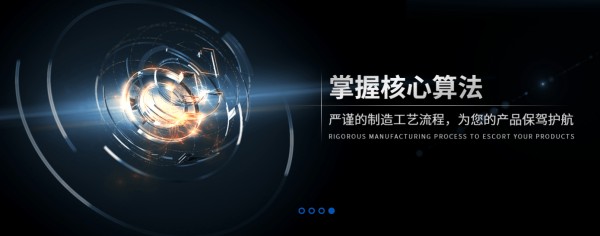 中央空调节能改造的方法有哪些？（如何通过改造，使中央空调更加节能高效？）