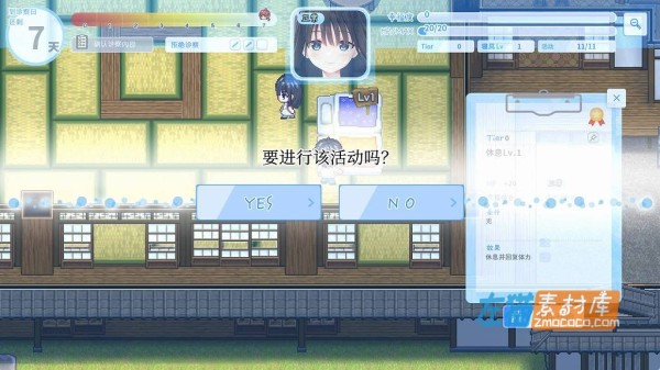 [PC游戏]《痴情哥哥与弱病妹妹的乡间生活》(Doinaka Brother)_SLG剧情探索视觉小说_DLsite中文硬盘整合版