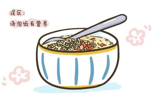 宝宝辅食误区
