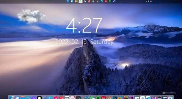Win11桌面整理技巧有哪些？如何快速高效？ 第1张