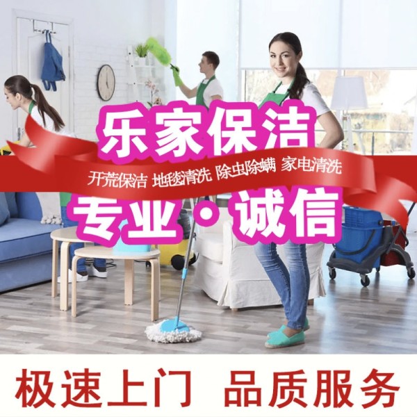 店主头像