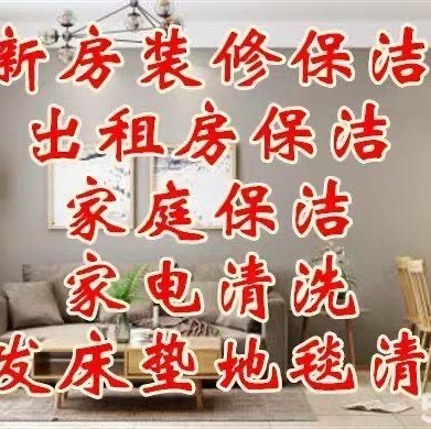 店主头像