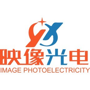 武汉映像光电科技有限公司