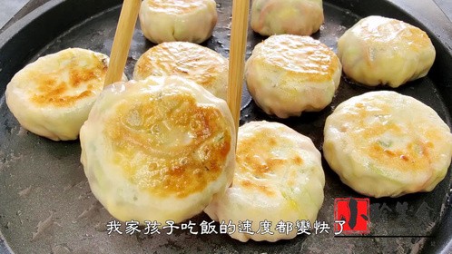 这小饼太香了，不和面不揉面，皮薄大馅，低卡美味，营养又健康