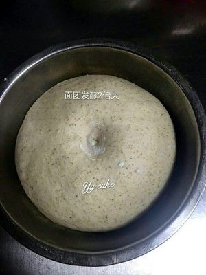 全麦面包的做法步骤 第2步