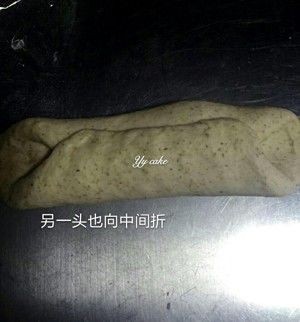 全麦面包的做法步骤 第6步