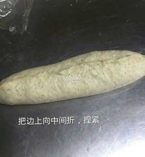 全麦面包的做法步骤 第8步