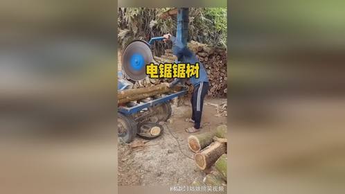 现在切木头都用这种工具了