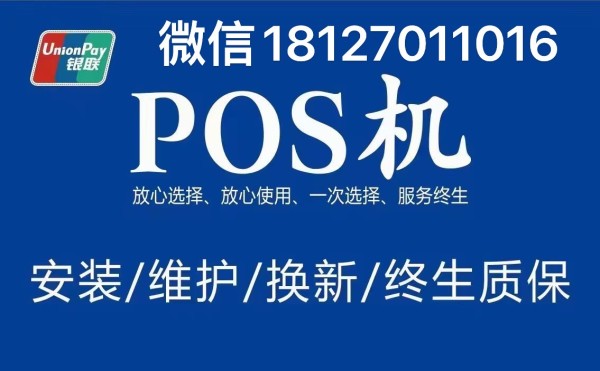 excel中统计每个账单周期内消费总额？