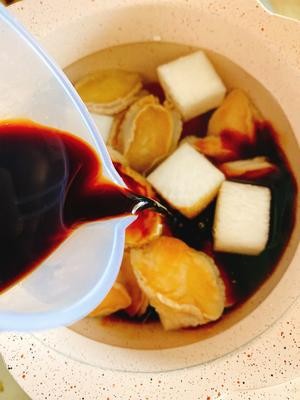 《鲍鱼料理》和风矶煮鲍鱼夏天干杯下酒菜拒绝❌咬橡皮鲍鱼,日式无油清爽风极简步骤厨房小白轻松上手的做法 步骤7