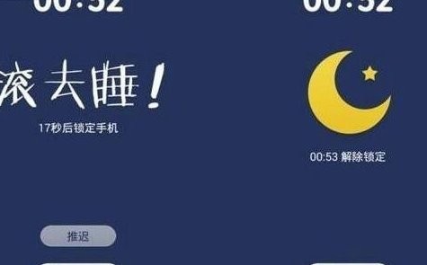 助睡眠软件哪个好？睡眠软件排行榜10强推荐