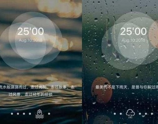 助睡眠软件哪个好？睡眠软件排行榜10强推荐