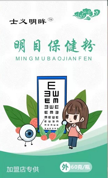 微信图片_20230919201606.png