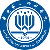 健康二师