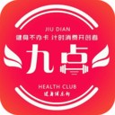 九点健身