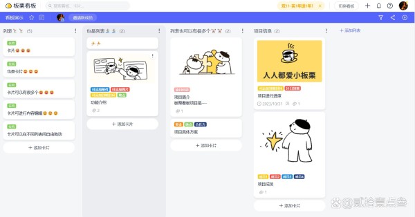 https://img.yuejiaxmz.com/upload/2025/0612/20250612205607_0_h12tc4g8.jpg