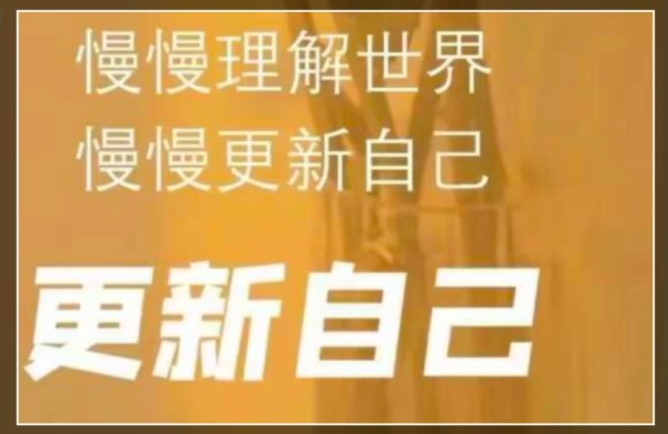 从问题中崛起:解决之道,胜于溯源