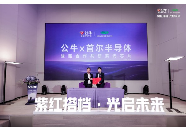 微信图片_20250521135918.png
