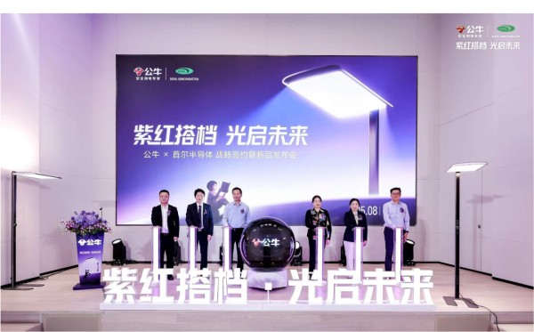 微信图片_20250521140011.png