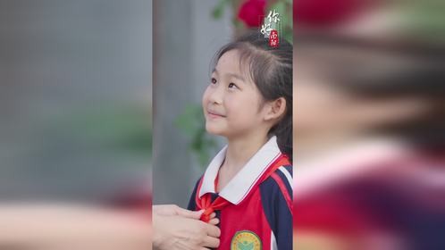 队旗飞扬 童心向党，六一儿童节快乐
