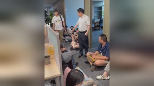 哪吒汽车新总部开工首日，董事长方运舟被员工围堵