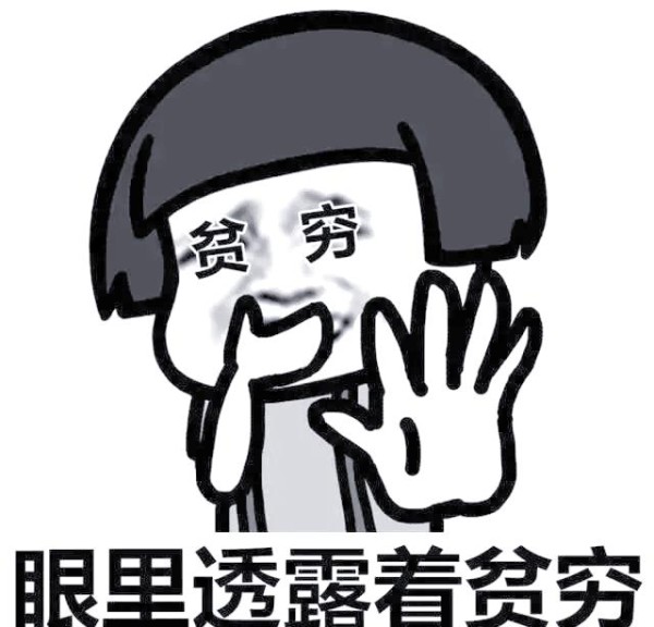 超级高铁的未来:高效出行新时代-有驾