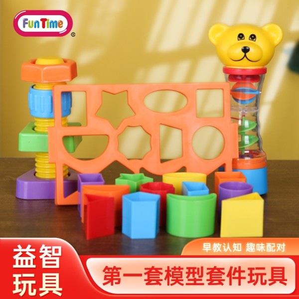 花色 几何形状配对玩具 芬泰几何图形配对玩具亲子互动41.28元