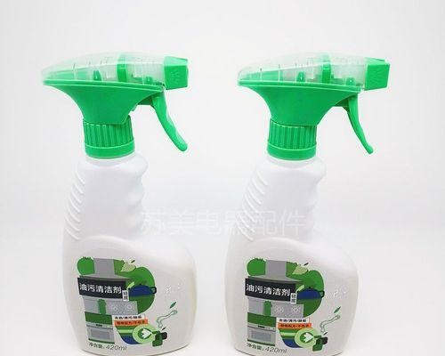 如何自制高效的油烟机清洗剂（使用简单家庭材料制作环保清洁剂） 第3张