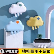 云朵镜子擦家用刮水器创意擦玻璃刮水工具免打孔去污器多功能