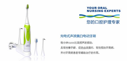工作休闲要结合 