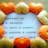 手工DIY 可爱又实用的不织布相框